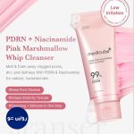 شوینده-نیاسینامید