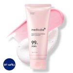 ژل شستشوی صورت مدیکیوب