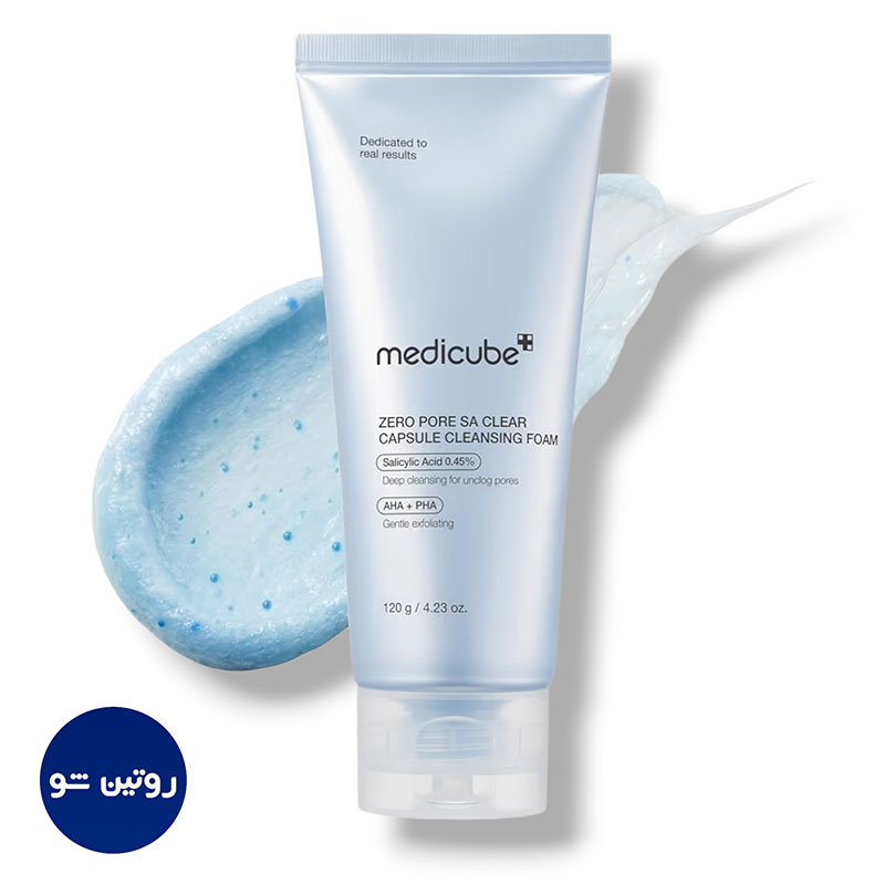 ژل شستشوی صورت مدیکیوب