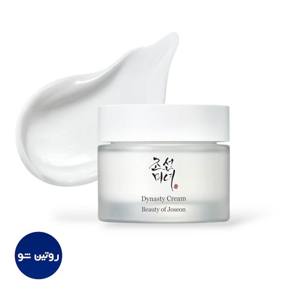 کرم بیوتی آف جوسان Dynasty Cream