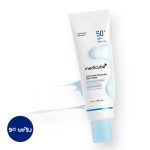 ضد آفتاب سرمی آبرسان زرو پور SPF50+ PA++++ حجم 50 میل مدیکیوب